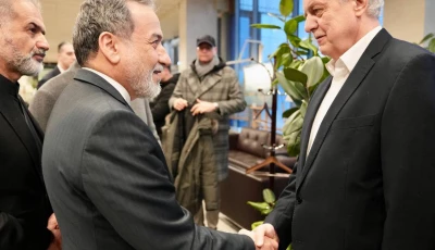 foreign minister araghchi arrived in saint petersburg early on monday for an official visit to the russian federation he is scheduled to hold talks with his russian counterpart sergei lavrov and russian president vladimir putin during this trip photo irna on x