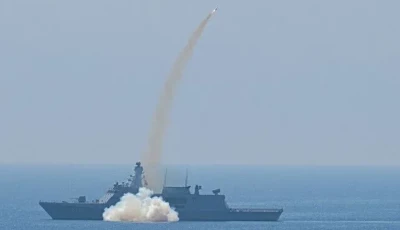 a missile being launched from a us naval craft photo anadolu agency a missile being launched from a us naval craft photo anadolu agency