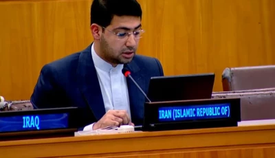 ali karimi magham second secretary of the iranian permanent mission to the un in new york photo irna ali karimi magham second secretary of the iranian permanent mission to the un in new york photo irna