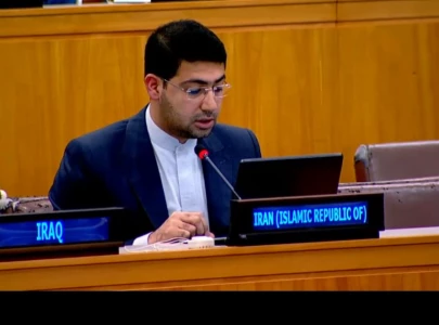 iran warns bahrain and other regional states against assaults staged from their territory iran warns bahrain and other regional states against assaults staged from their territory
