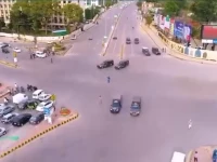 kacheri chowk rawalpindi