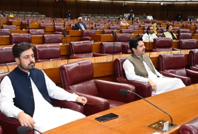 photo national assembly facebook