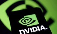 nvidia logo is seen in this illustration taken january 27 2025 photo reuters