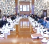 screengrab sindh chief minister house screengrab sindh chief minister house