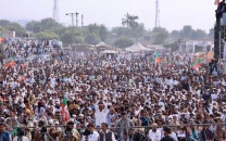 pti rally in karak k p cm afridi says federal govt owes rs550bn to tribal districts pti rally in karak k p cm afridi says federal govt owes rs550bn to tribal districts