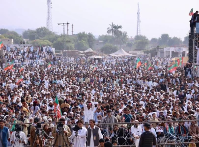 pti rally in karak k p cm afridi says federal govt owes rs550bn to tribal districts pti rally in karak k p cm afridi says federal govt owes rs550bn to tribal districts