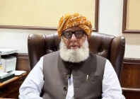 jamiat ulema e islam fazl jui f chief maulana fazlur rehman speaking in a video message screengrab