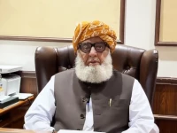 jamiat ulema e islam fazl jui f chief maulana fazlur rehman speaking in a video message screengrab