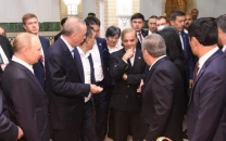 pm shehbaz to join world leaders at sharm el sheikh peace summit pm shehbaz to join world leaders at sharm el sheikh peace summit