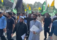 rally in peshawar to observe black day october 27 2025