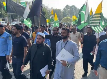 pakistan observes kashmir black day to protest indian occupation of iiojk pakistan observes kashmir black day to protest indian occupation of iiojk
