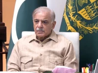 prime minister shehbaz sharif on sunday chaired a review meeting to assess the implementation of ongoing fuel conservation and efficiency measures photo pmo prime minister shehbaz sharif on sunday chaired a review meeting to assess the implementation of ongoing fuel conservation and efficiency measures photo pmo