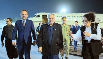 deputy prime minister and foreign minister senator mohammad ishaq dar arrives in amman to attend the ministerial meeting on jerusalem photo fo