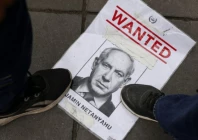 people step on a piece of paper with the image of israeli prime minister benjamin netanyahu during a protest in support of palestinians calling for an immediate ceasefire in gaza amid the ongoing conflict between israel and hamas in paris france on july 31 2025 photo reuters people step on a piece of paper with the image of israeli prime minister benjamin netanyahu during a protest in support of palestinians calling for an immediate ceasefire in gaza amid the ongoing conflict between israel and hamas in paris france on july 31 2025 photo reuters