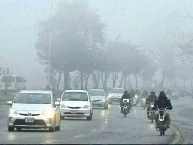 dry weather continues across punjab as temperatures fluctuate dry weather continues across punjab as temperatures fluctuate