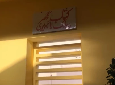 karachi s kitab ghar saved as public donations pour in within minutes