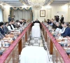 prime minister shehbaz sharif chairs a meeting on reforms of federal bureau of reserve photo pid