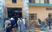 blast reported in imambargah in islamabad