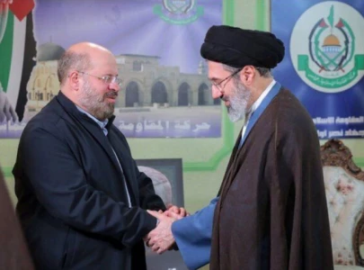 who is iran s new supreme leader mojtaba khamenei who is iran s new supreme leader mojtaba khamenei