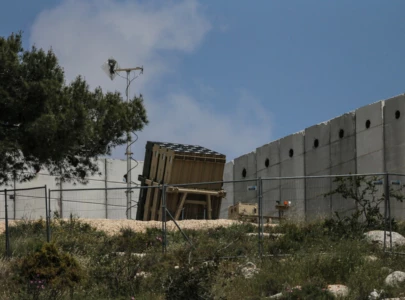 israeli army blocks access to rocket tracking system over iran leak fears local media reports