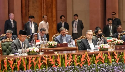 iran s foreign minister abbas araghchi has joined counterparts from brics member states as the bloc s high level foreign ministers meeting officially commences photo presstv on x iran s foreign minister abbas araghchi has joined counterparts from brics member states as the bloc s high level foreign ministers meeting officially commences photo presstv on x