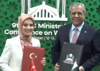 law minister azam nazeer tarar and turkish minister mahinur zdemir g kta sign a memorandum of understanding mou on cooperation in the fields of family affairs social services and social protection screengrab