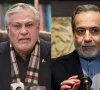 dar reaffirms support for palestinian state in talks with iran s fm dar reaffirms support for palestinian state in talks with iran s fm