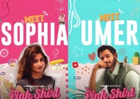 photo beginwatchofficial instagram