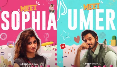 photo beginwatchofficial instagram