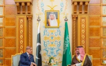 pakistan saudi arabia vow to deepen partnership in trade investment pakistan saudi arabia vow to deepen partnership in trade investment
