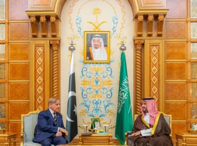 pakistan saudi arabia vow to deepen partnership in trade investment pakistan saudi arabia vow to deepen partnership in trade investment
