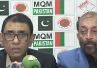 mqm p leaders speaking at a press conference in karachi screengrab