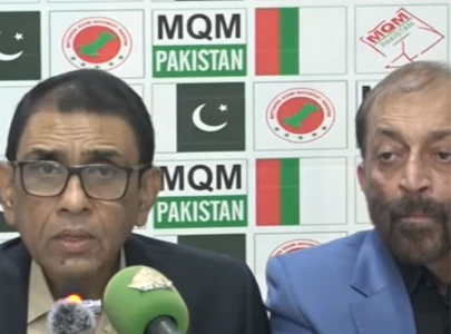 mqm p calls for national dialogue with political parties on new provinces administrative units mqm p calls for national dialogue with political parties on new provinces administrative units