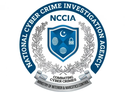 govt notifies new nccia director general govt notifies new nccia director general