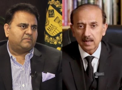 fawad chaudhry and shoaib shaheen trade blows at adiala jail fawad chaudhry and shoaib shaheen trade blows at adiala jail