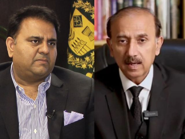 Physical altercation erupts between Fawad Chaudhry and Shoaib Shaheen in Adiala Jail | The Express Tribune