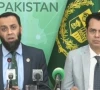 information minister attaullah tarar and minister of state for interior talal chaudhry addressing a press conference screengrab information minister attaullah tarar and minister of state for interior talal chaudhry addressing a press conference screengrab