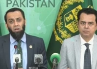 information minister attaullah tarar and minister of state for interior talal chaudhry addressing a press conference screengrab