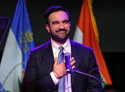 zohran mamdani s becomes mayor of new york city in historic win zohran mamdani s becomes mayor of new york city in historic win