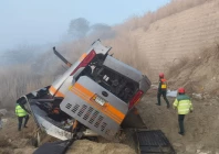 passenger bus accident in chawal photo express