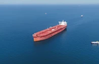a drone view shows the malta flagged tanker agios fanourios i an oil tanker that sailed through the strait of hormuz arriving in iraq s territorial waters off basra iraq april 17 2026 photo reuters