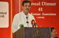 acting president yousaf raza gilani addresses the 41st annual dinner of the old ravians association in lahore photo ppp x