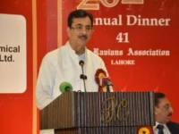 acting president yousaf raza gilani addresses the 41st annual dinner of the old ravians association in lahore photo ppp x