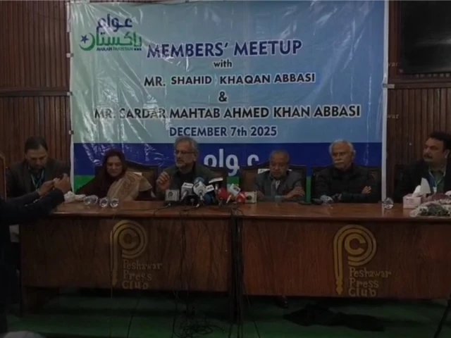 shahid khaqan abbasi addresses the media at peshawar press club december 7 shahid khaqan abbasi addresses the media at peshawar press club december 7