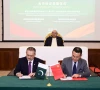 a signing ceremony was held in sanaya where institutions from pakistan and china signed two memoranda of understanding and an agreement photo ppp