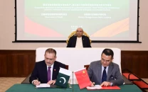 pakistan china sign mous on machinery vaccines medical technology