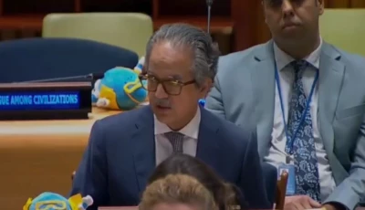 pakistan s permanent representative to the un ambassador asim iftikhar ahmad addressing the a high level united nations event marking the international day for dialogue among civilisations screengrab