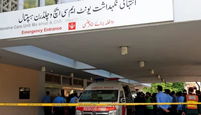 police officers move past an ambulance outside an intensive care unit after a fire broke out at the pakistan institute of medical sciences pims hospital in islamabad pakistan photo reuters police officers move past an ambulance outside an intensive care unit after a fire broke out at the pakistan institute of medical sciences pims hospital in islamabad pakistan photo reuters