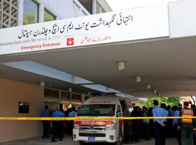14 newborns killed in fire at pims hospital in islamabad 14 newborns killed in fire at pims hospital in islamabad