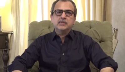energy minister awais leghari speaking in a video message screengrab